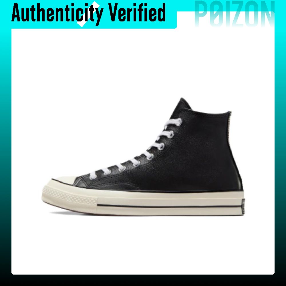 Zapatillas de skate Converse C - Converse Shoes Chuck 70 reseña y precio