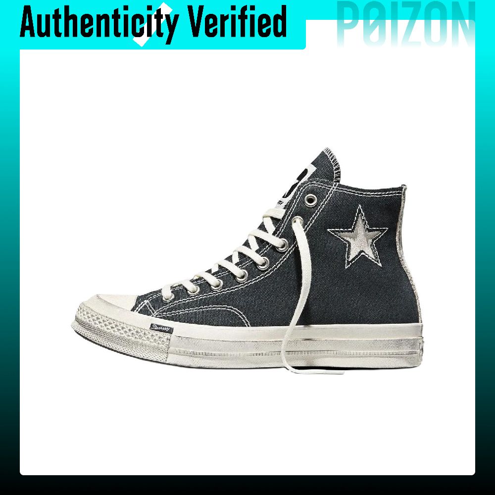 Zapatillas Converse x Madhappy - Converse Shoes Chuck 70 reseña y precio