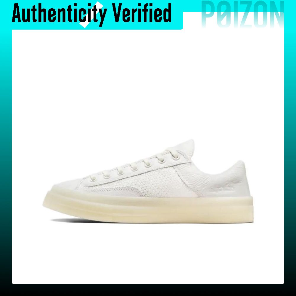 Zapatillas de skate Converse C - Converse Shoes Chuck 70 reseña y precio