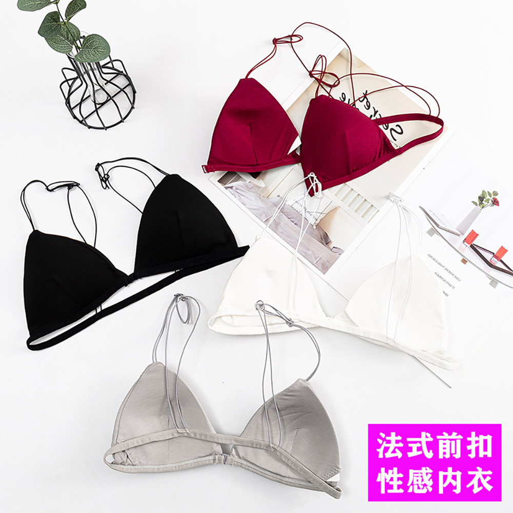 Sujetador deportivo con botón  - Lace Bralette Set reseña y precio