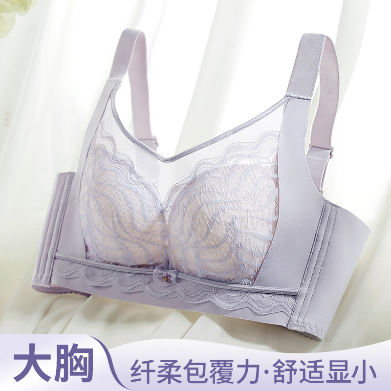 36-42CD sujetadores de talla g - Wirefree Bra Comfort reseña y precio