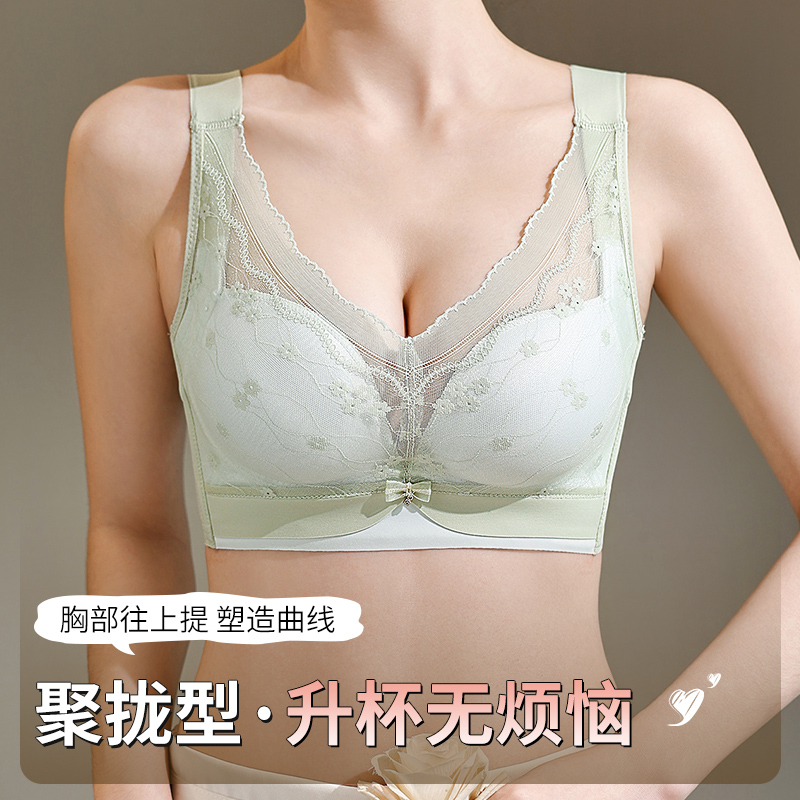 34-40AB Sujetadores cómodos si - Wirefree Bra Comfort reseña y precio